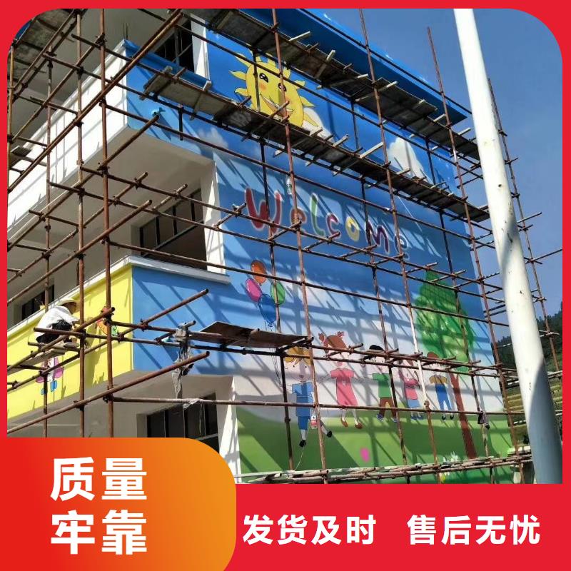 墙绘彩绘手绘墙画壁画餐饮墙绘文化墙彩绘手绘架空层墙体彩绘墙面手绘