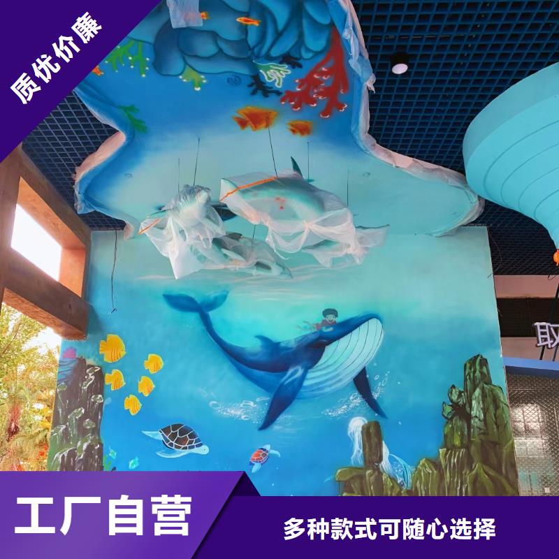 【墙绘彩绘手绘墙画壁画墙体彩绘】,墙绘彩绘做工细致