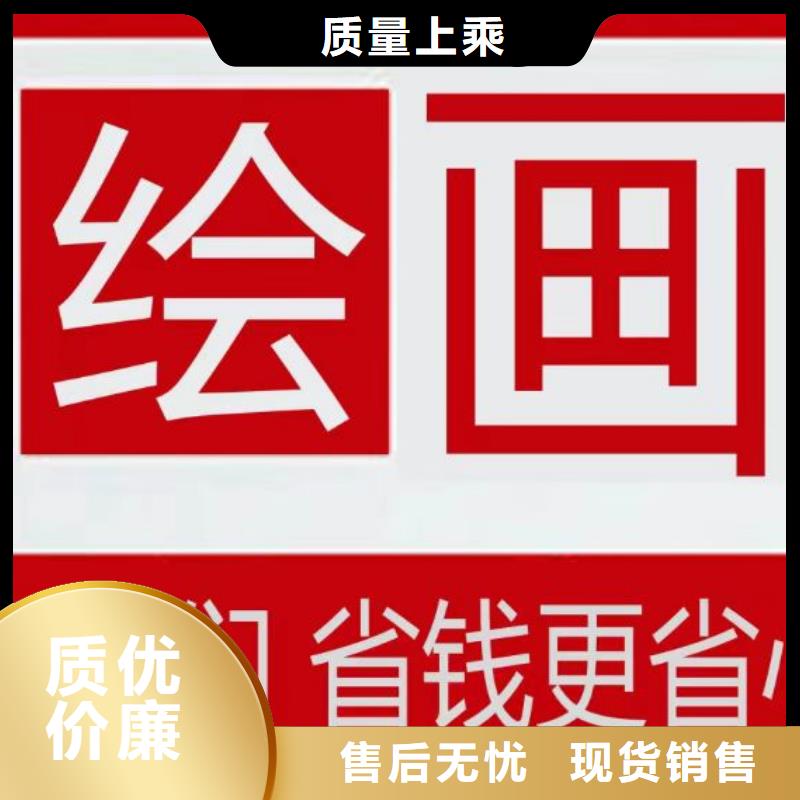 墙绘彩绘手绘墙画壁画文化墙彩绘户外手绘3D墙画墙面手绘墙体彩绘