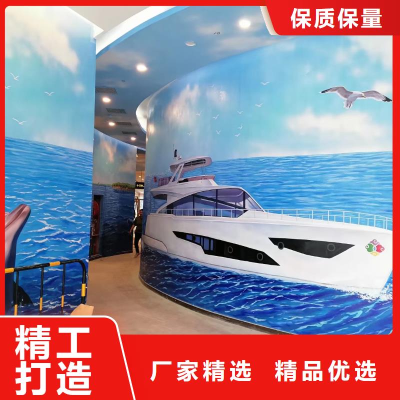 墙绘彩绘手绘墙画壁画酒店墙绘餐饮彩绘文化墙手绘架空层墙体彩绘样板间墙面手绘