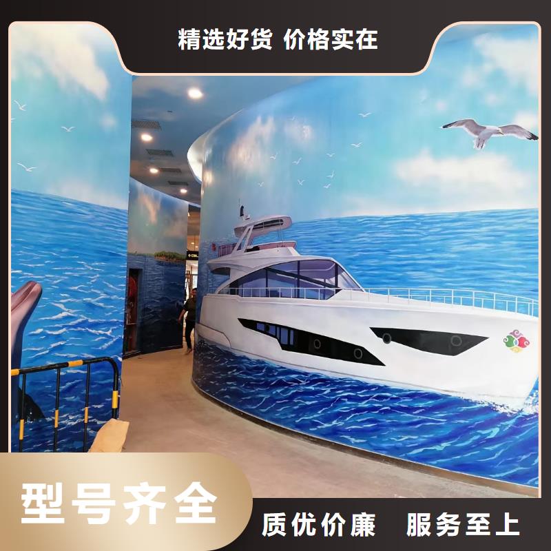 【墙绘彩绘手绘墙画壁画墙体彩绘墙绘彩绘实力商家供货稳定】
