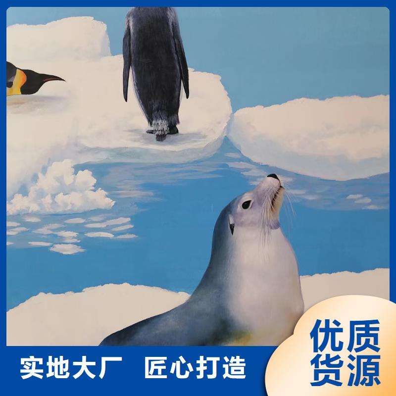 【墙绘彩绘手绘墙画壁画墙体彩绘墙绘彩绘实力商家供货稳定】