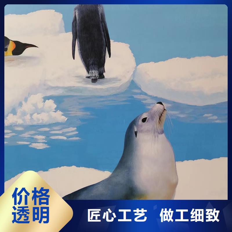 墙绘彩绘手绘墙画壁画文化墙彩绘户外手绘3D墙画墙面手绘墙体彩绘