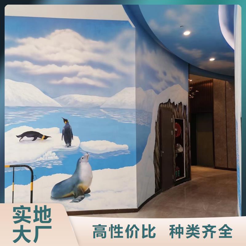 【墙绘彩绘手绘墙画壁画墙体彩绘墙绘彩绘实力商家供货稳定】