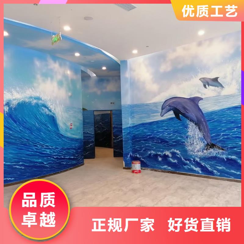 墙绘彩绘手绘墙画壁画酒店墙绘餐饮彩绘文化墙手绘架空层墙体彩绘样板间墙面手绘