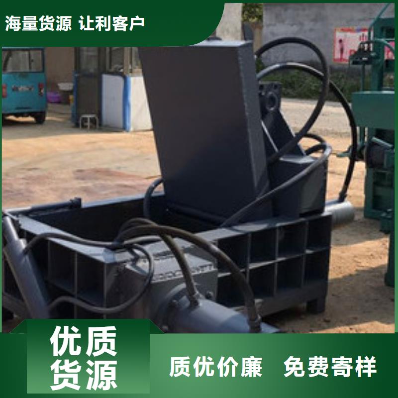 铁屑压饼机冲头怎么安装