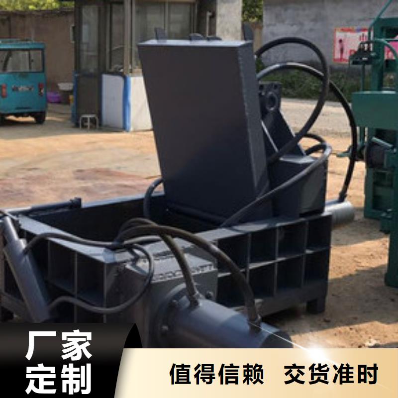 【压饼机液压打包机现货直供】