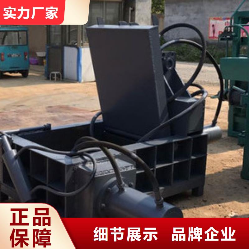 铁削压块机