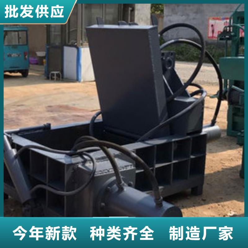金属压块机图片