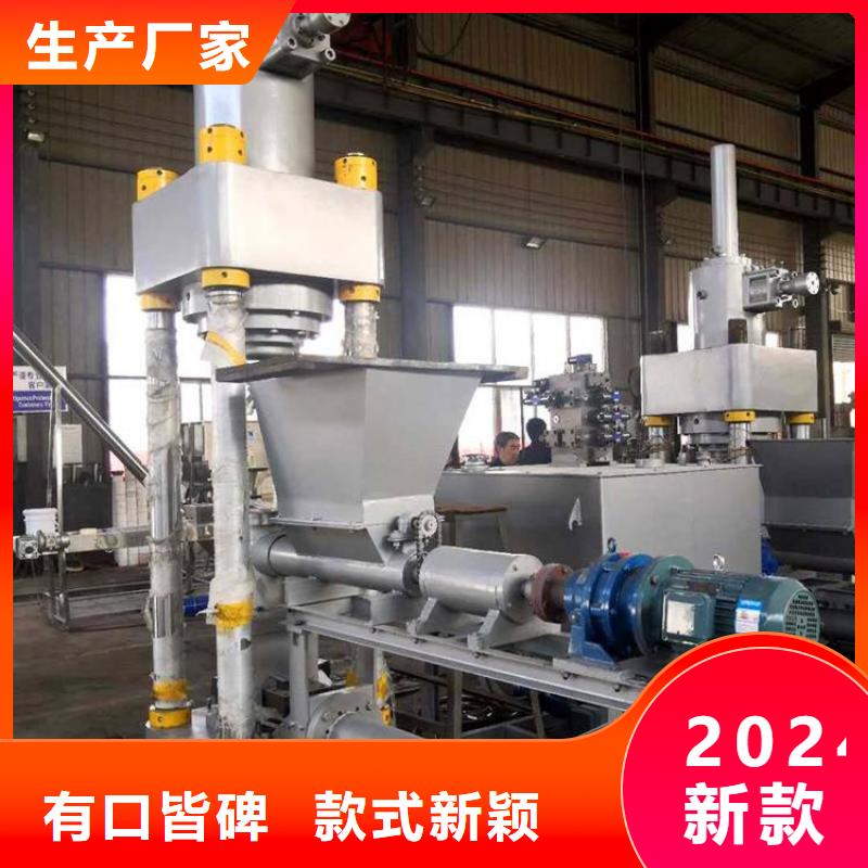 金属压块机图片