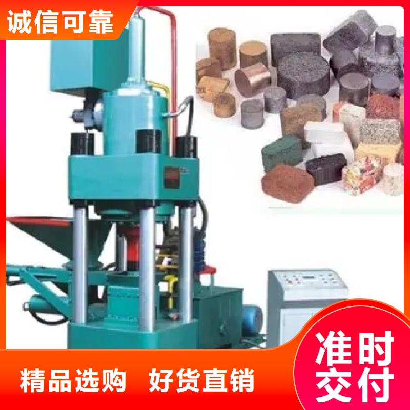 压饼机金属龙门剪产地厂家直销