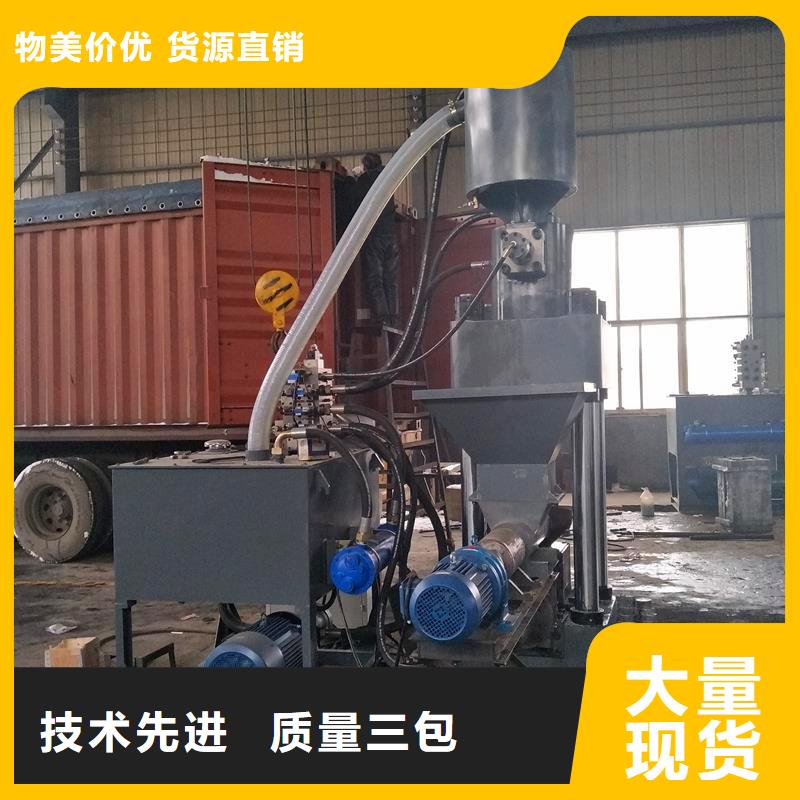 压饼机金属龙门剪产地厂家直销