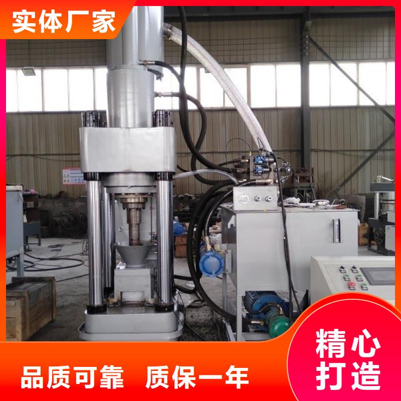 【压饼机液压打包机现货直供】
