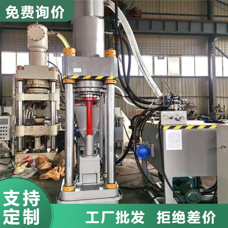 铁削压饼机器多少钱一台来图定制