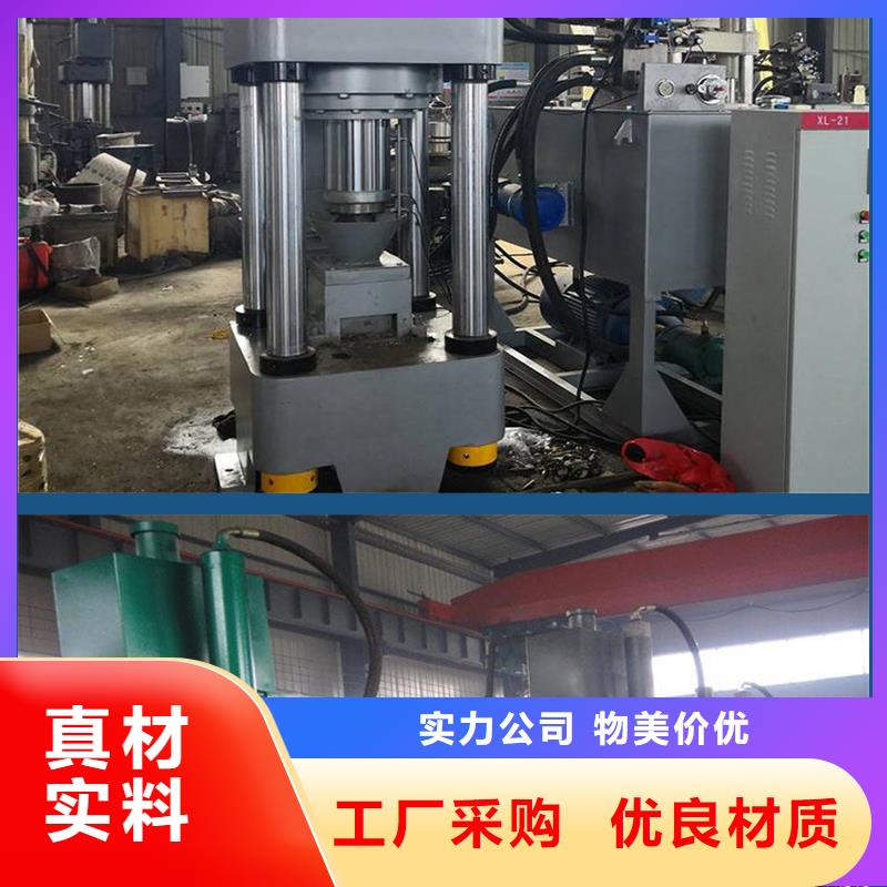 压饼机废旧金属撕裂机敢与同行比价格