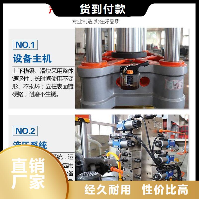 压饼机废纸打包机专业信赖厂家