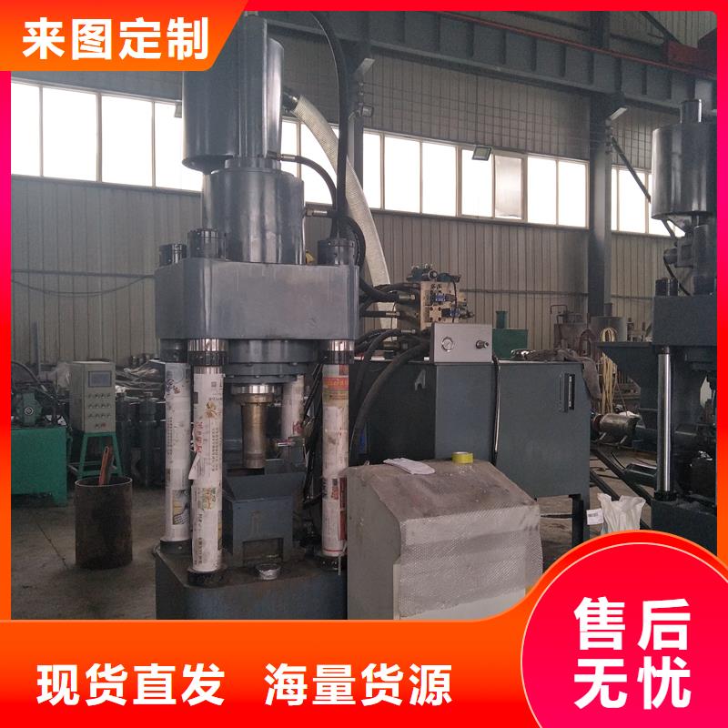 压饼机-金属撕裂机源厂直接供货