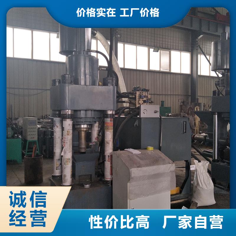 【压饼机液压打包机现货直供】