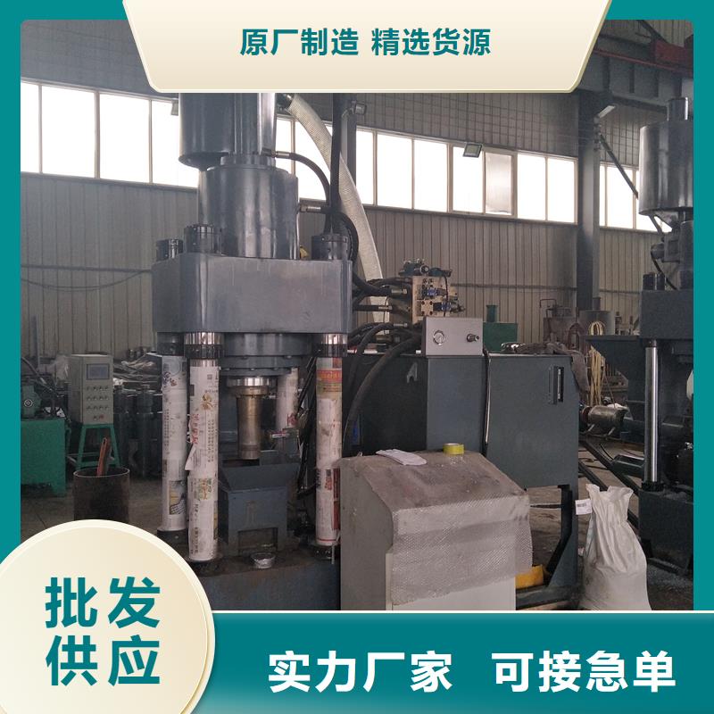 【压饼机】大型龙门剪生产厂家