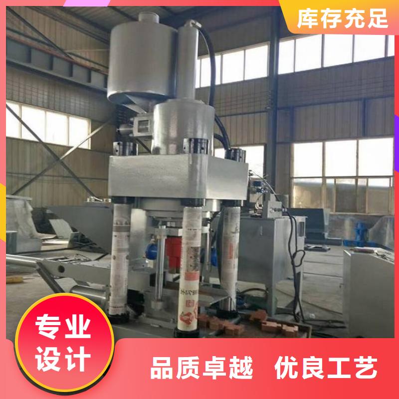 压饼机厂家订制