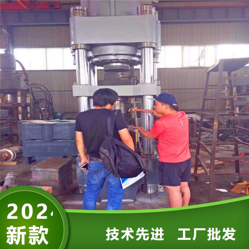 压饼机金属龙门剪产地厂家直销