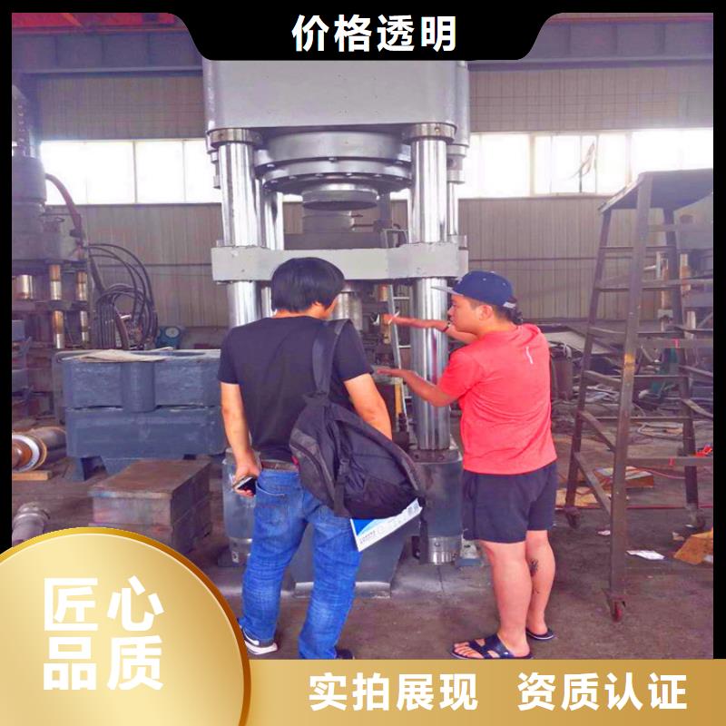 压饼机厂家订制