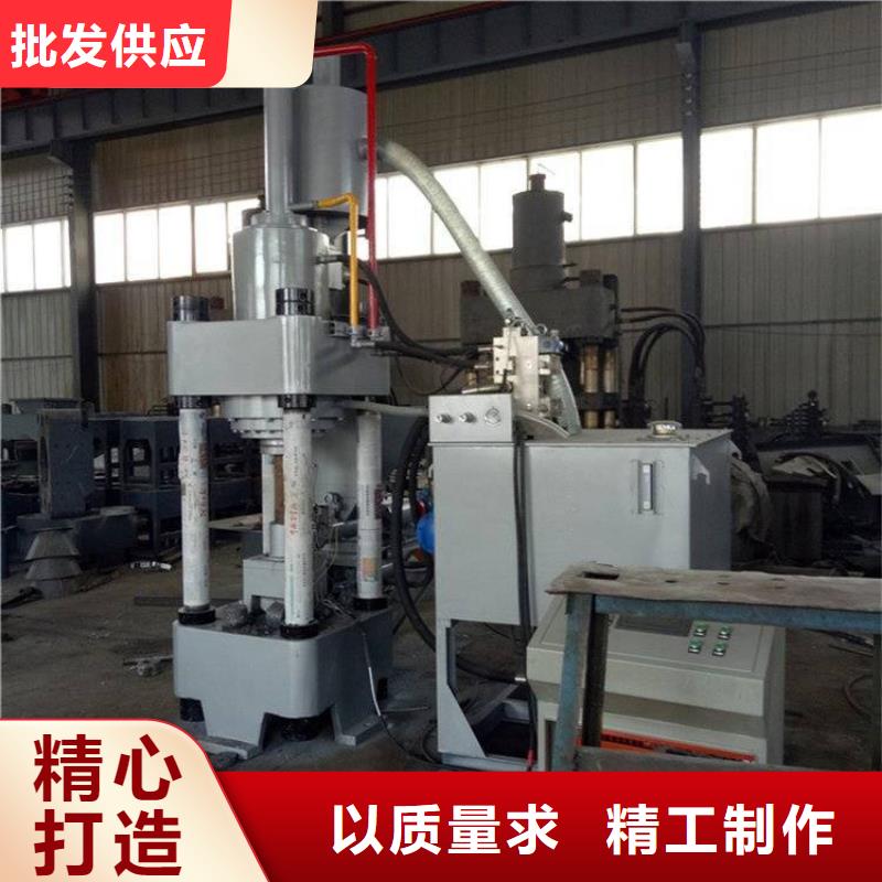 铁屑压饼机液压图解公司