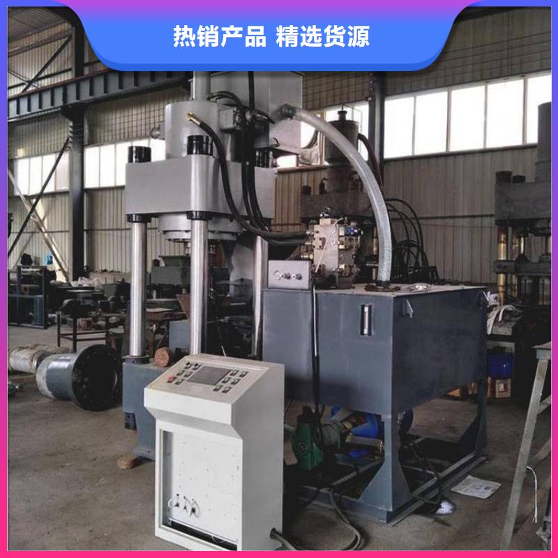 压饼机废旧金属撕裂机敢与同行比价格
