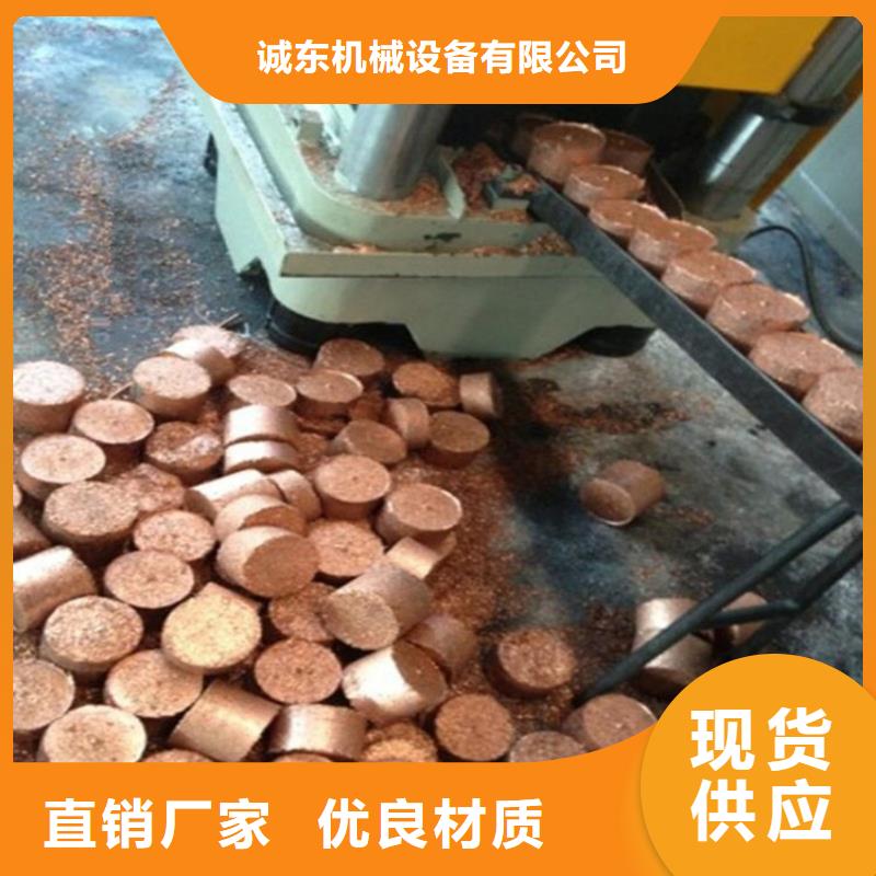 压饼机厂家订制