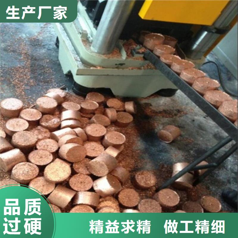 压饼机-金属撕裂机源厂直接供货