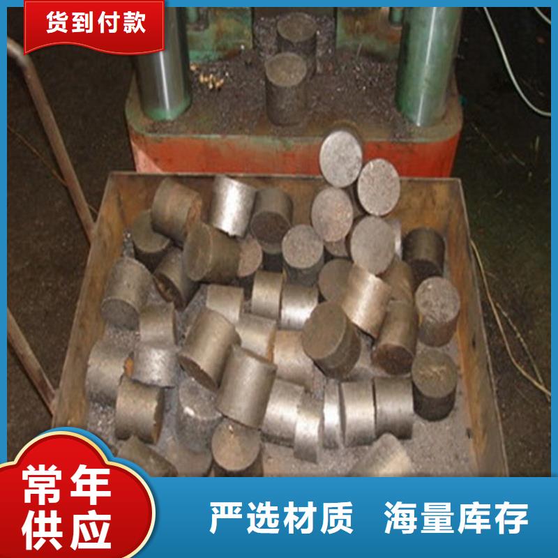 压饼机金属龙门剪产地厂家直销