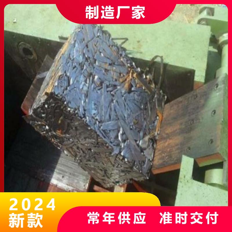 压饼机金属龙门剪产地厂家直销