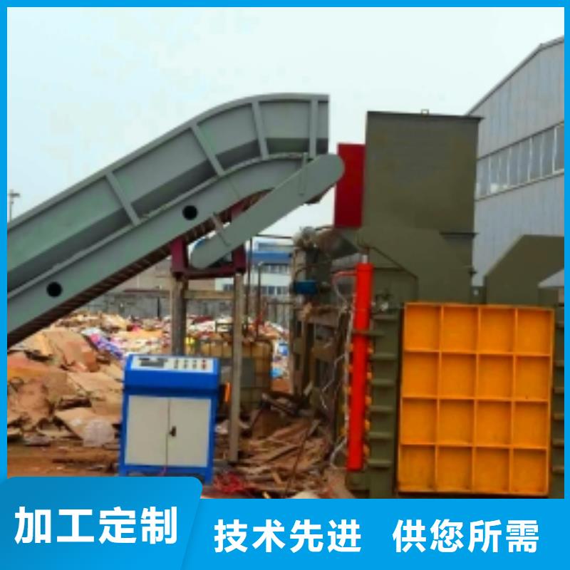 打包机铁屑压饼机源头厂商