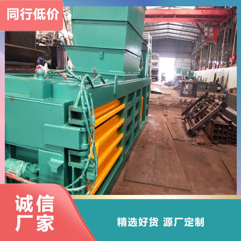 玉米秸秆打包机报价生产