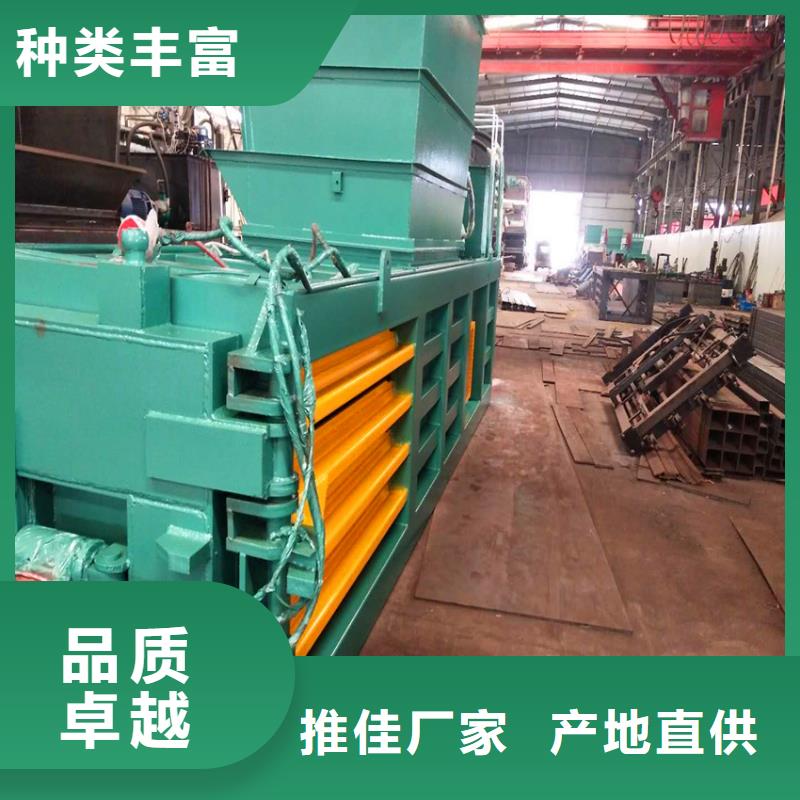 打包机-金属破碎机源头厂家量大价优