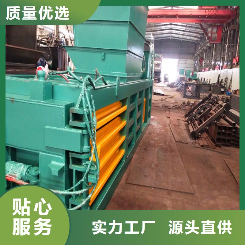 废纸打包机配电柜售后完善