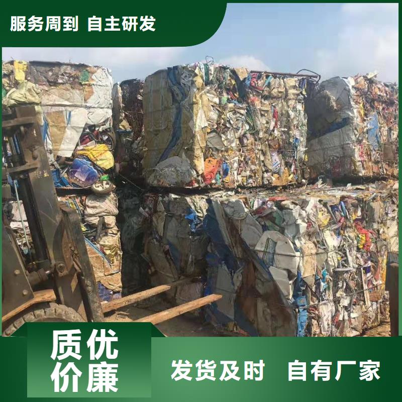 玉米秸秆打包机报价生产