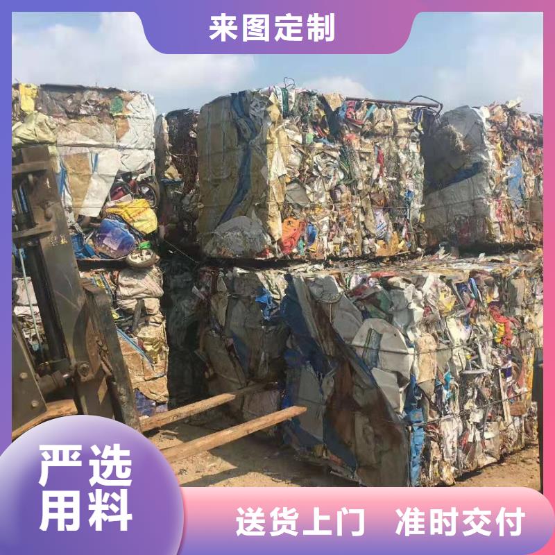 液压打包机图片大全价格优