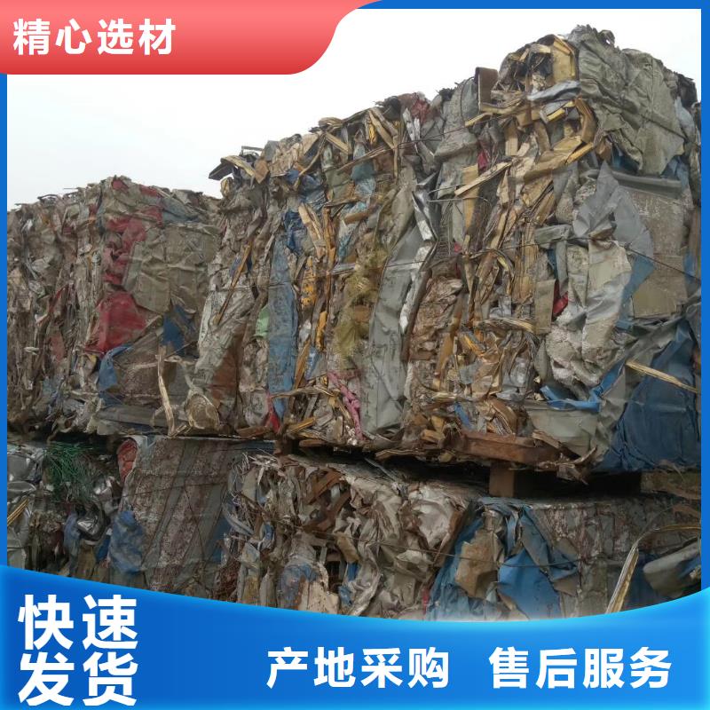 【打包机废纸打包机48小时发货】