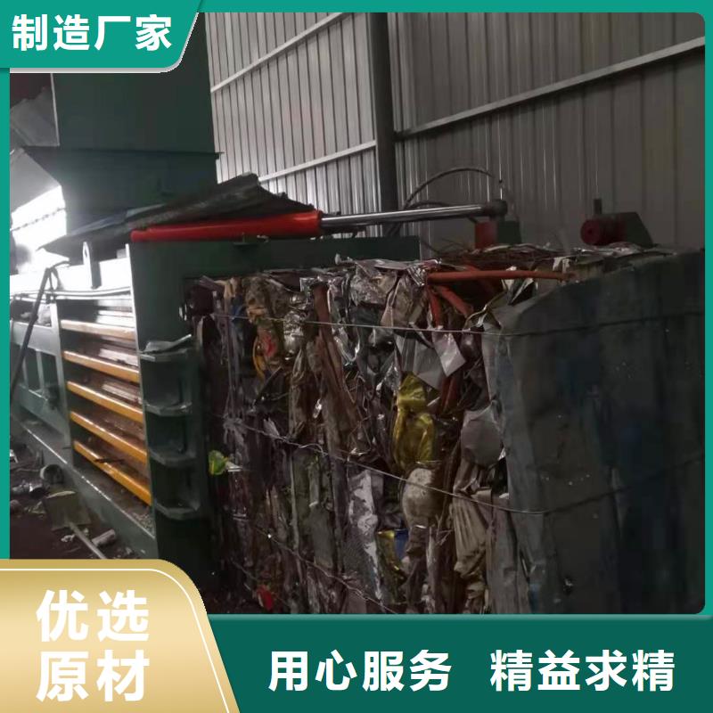 纸壳子打包机免费咨询