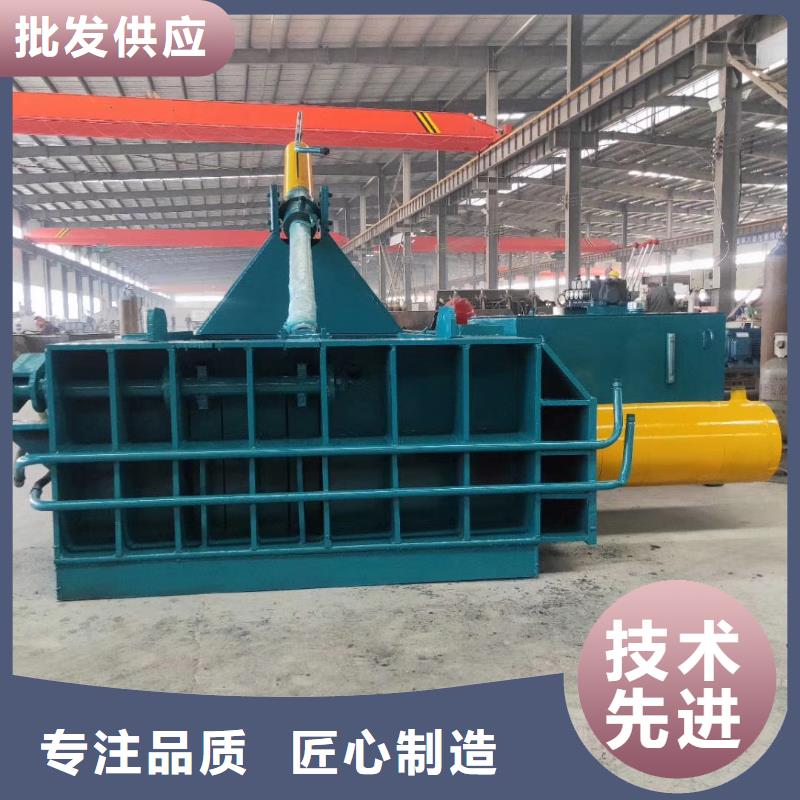 打包机金属撕裂机质量不佳尽管来找我