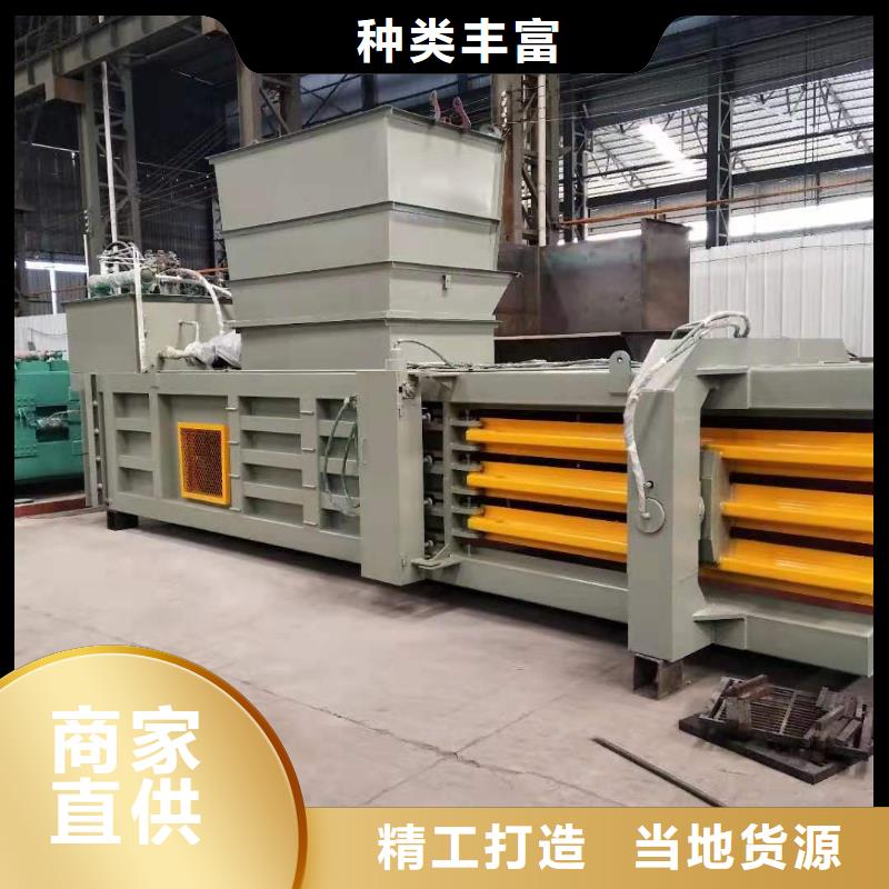 打包机液压废钢龙门剪经验丰富品质可靠