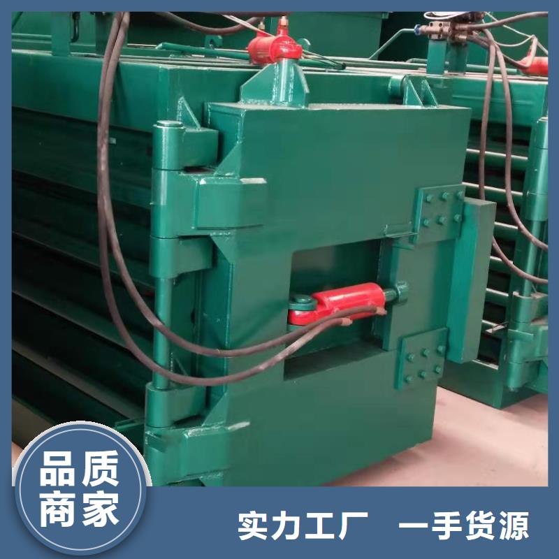 半自动液压打包机库存充足