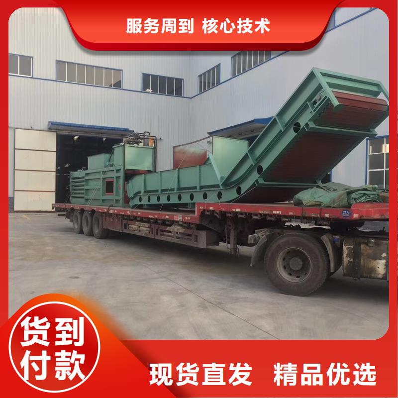废纸打包机厂家品牌厂家