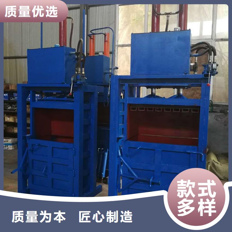大型金属液压打包机品质优