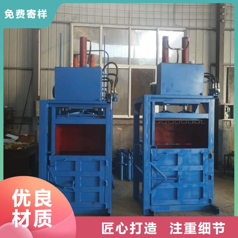 打包机液压废钢龙门剪经验丰富品质可靠