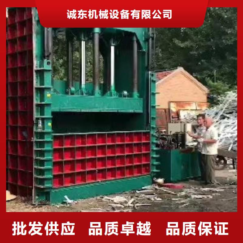 半自动液压打包机库存充足