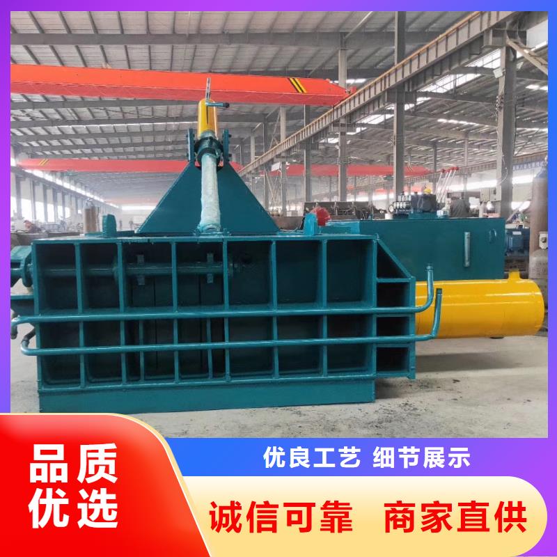 小型易拉罐压块打包机优惠多
