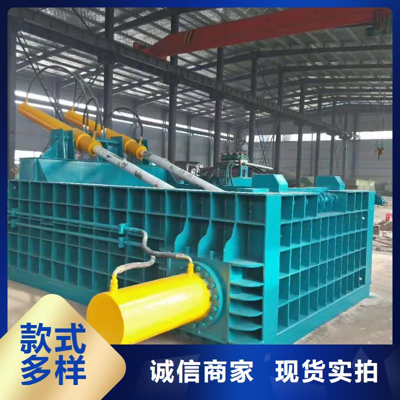 立式小型废纸打包机厂家供应