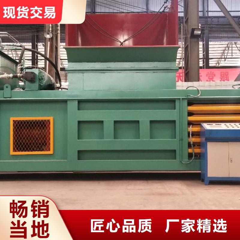 玉米秸秆打包机报价生产
